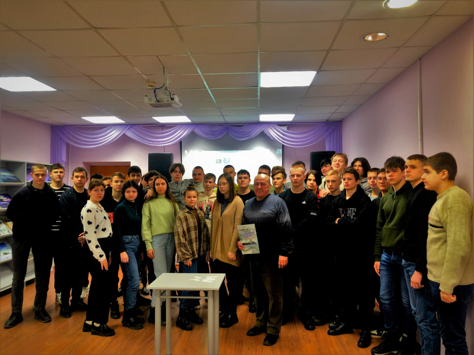 Во время встречи с полярником