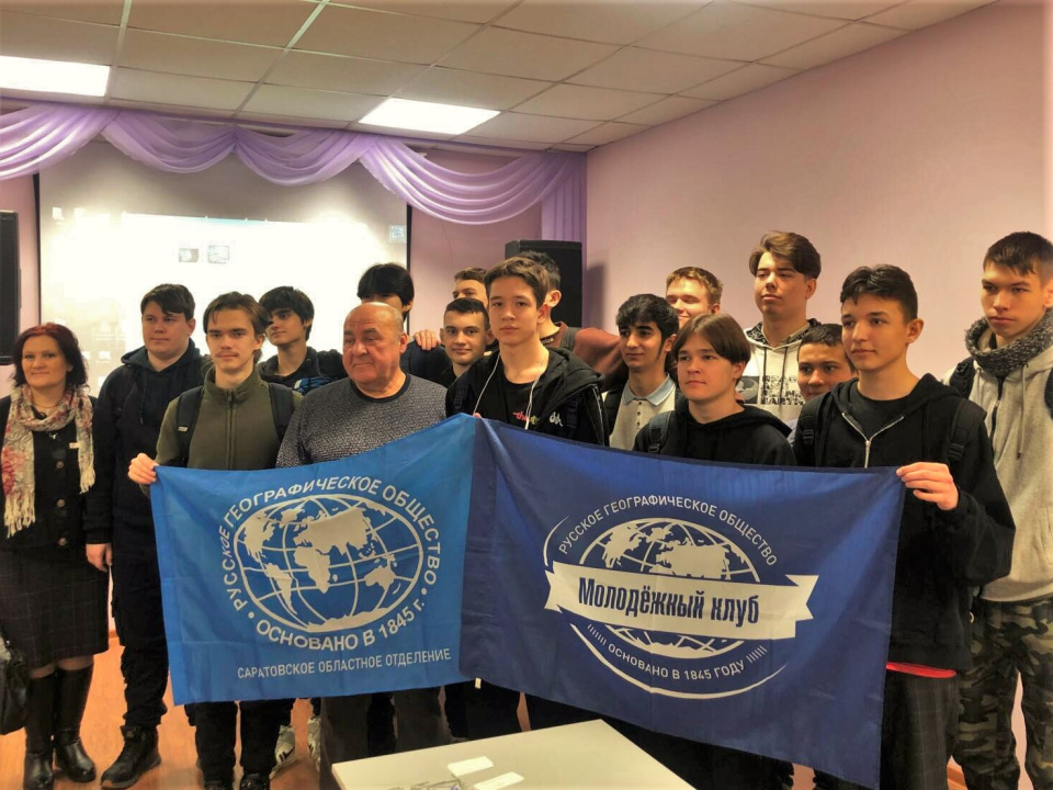 Во время встречи с полярником