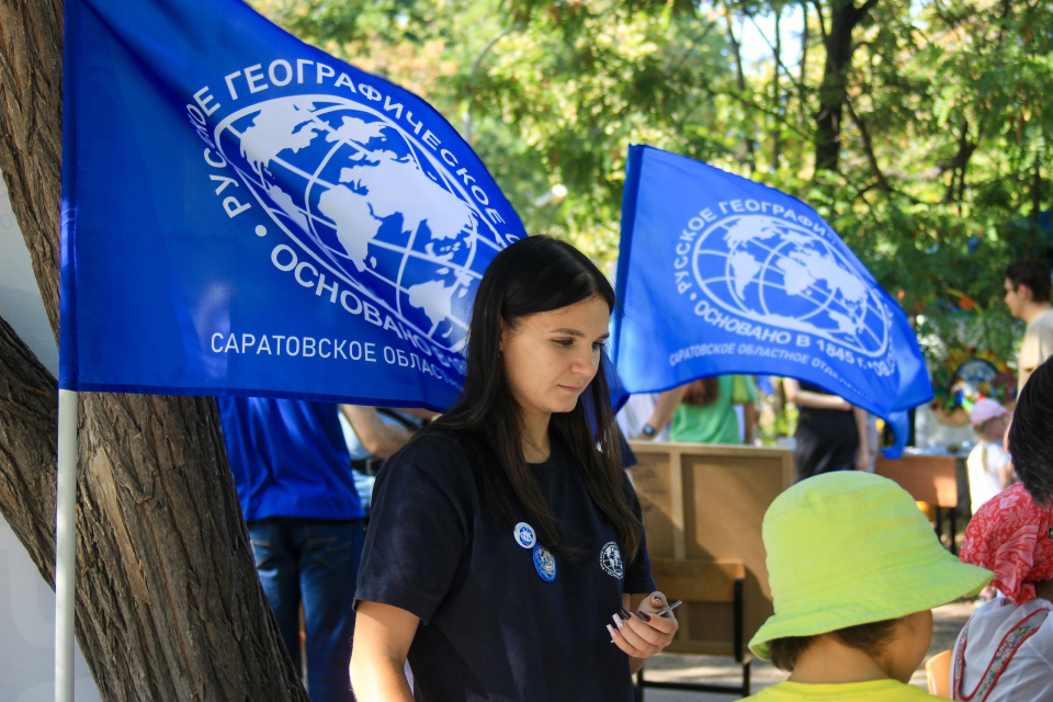 Фестиваль "Саратовская широта"
