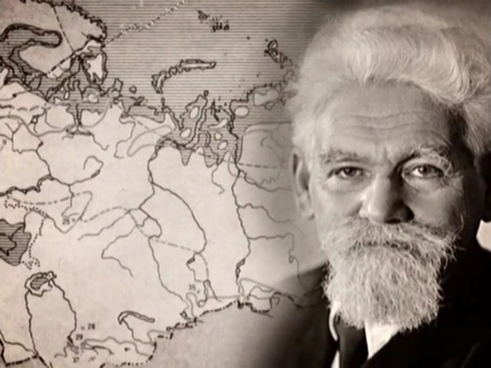 Л.С.Берг