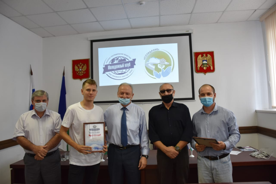 Молодёжный клуб РГО "Альтаир"