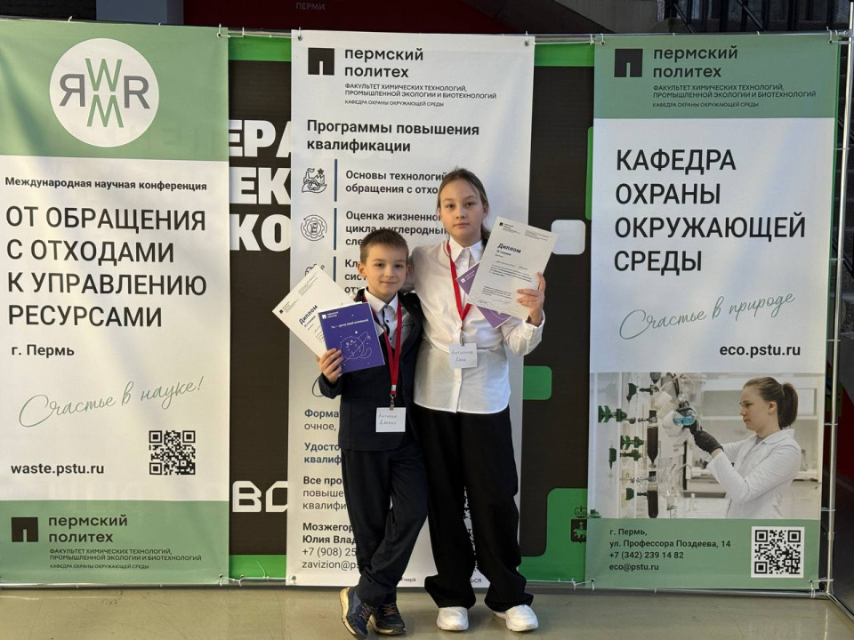 Ирина Давыдова