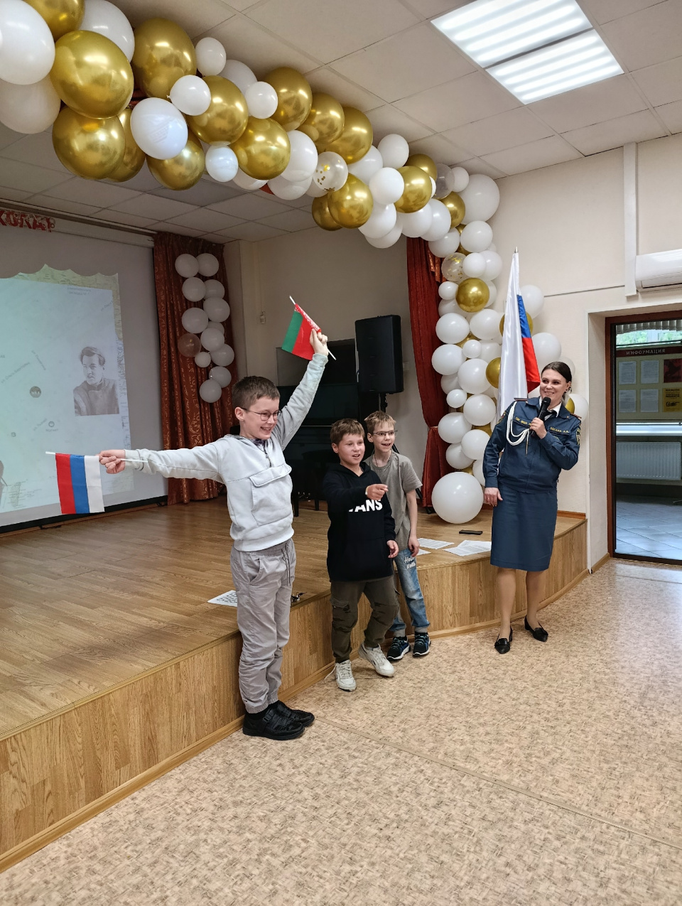 НЕурок географии в школе №340 Невского района Санкт-Петербурга 28.05.2025
