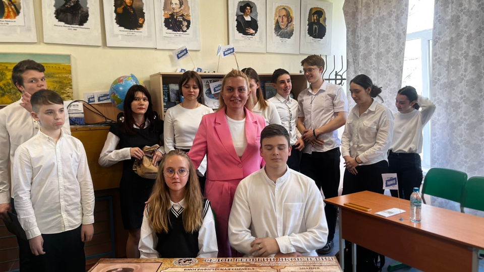 Активисты МК РГО "ВЕКТОРДОН"