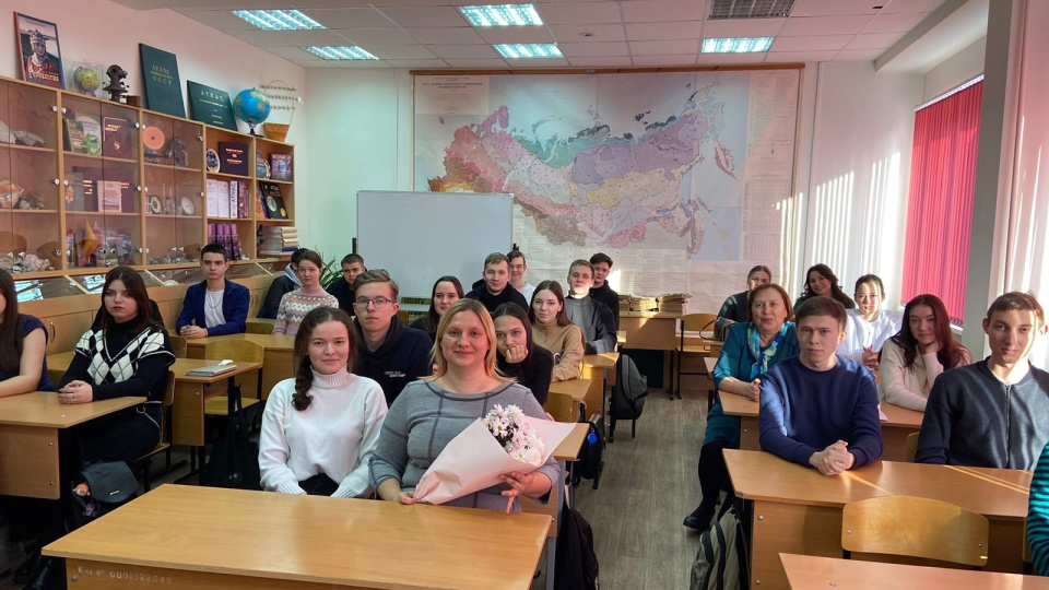 После лекции