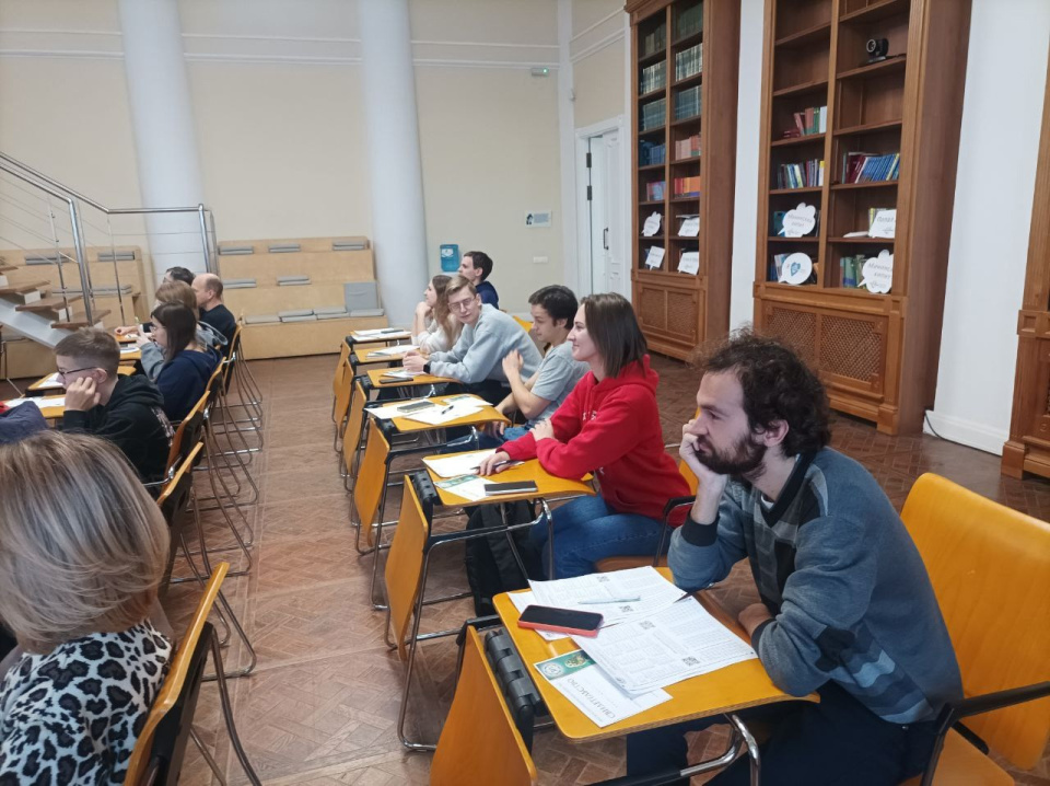 Географический диктант РГО