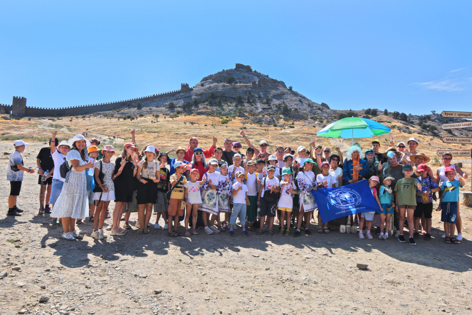 Квест-экскурсии в Крыму Квест-экскурсии в Крыму