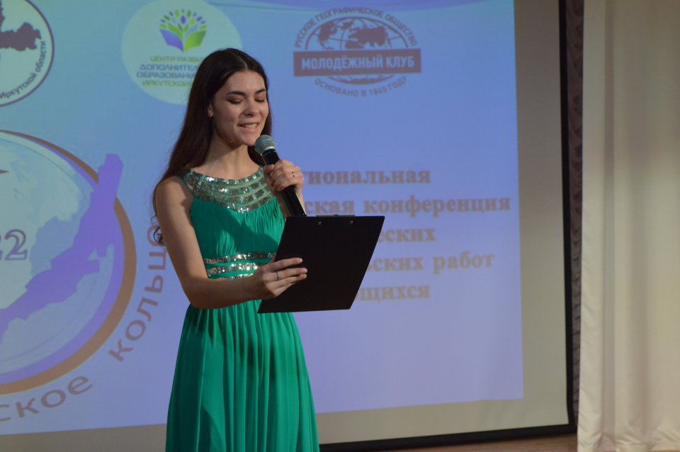 Объявление победителей