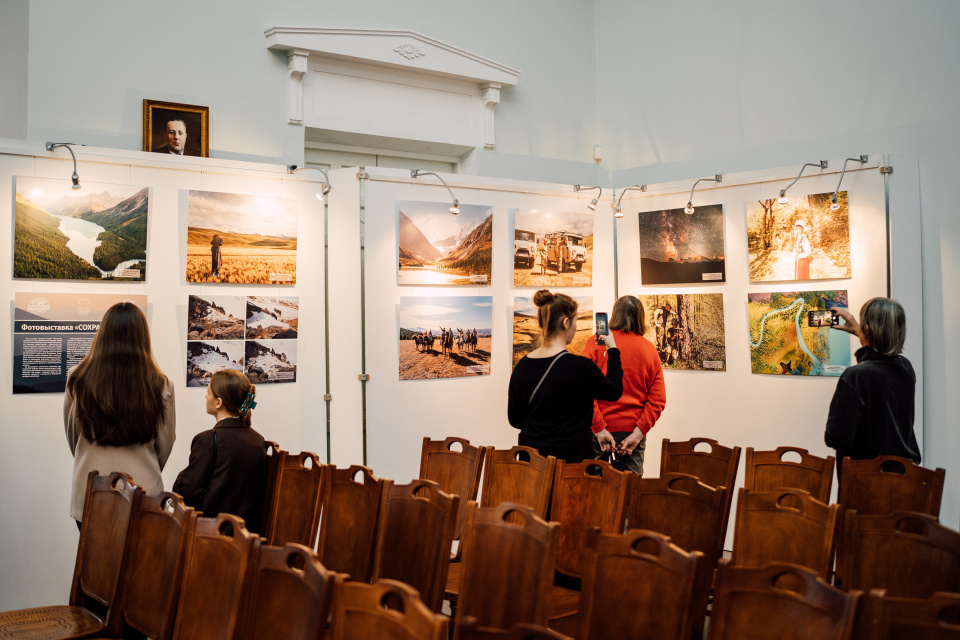 Фотовыставка