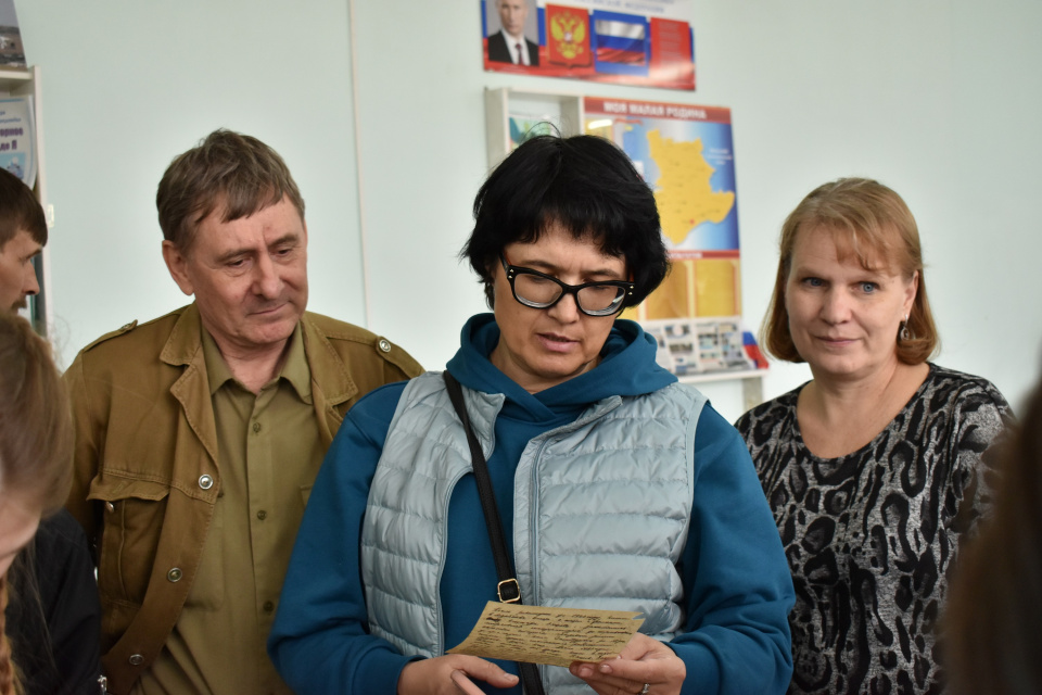 Во время экспедиции