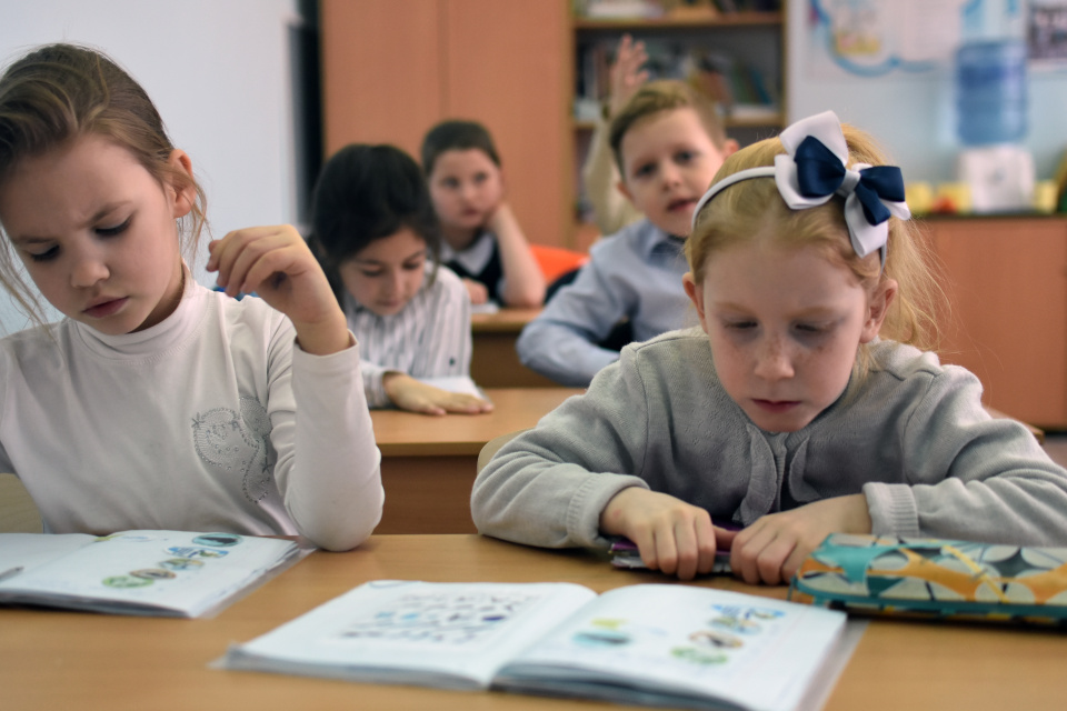 Урок природолюбия