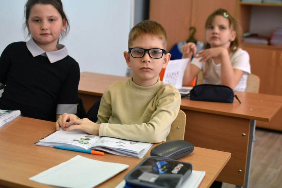 Урок природолюбия