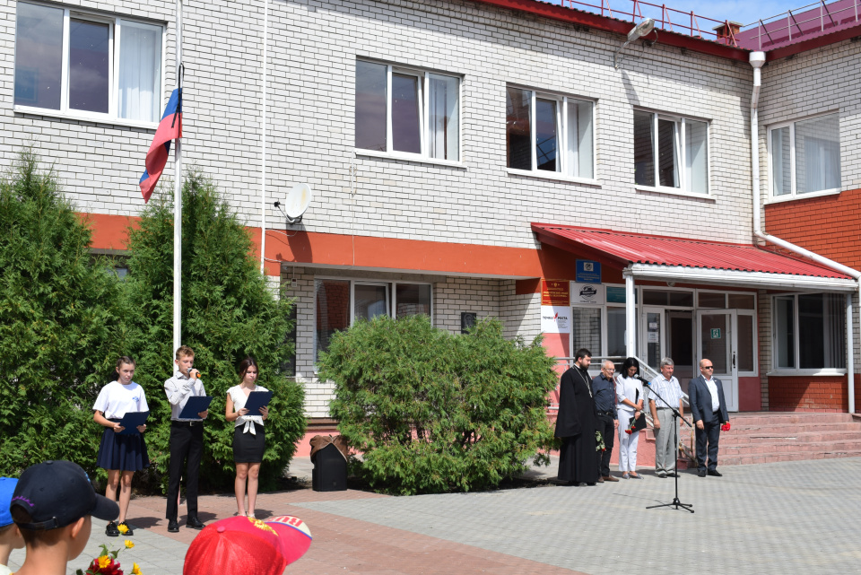 Митинг-реквием в Подгоренском лицее 