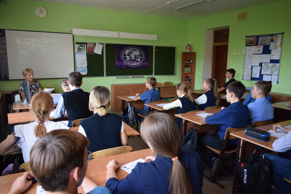Диктант Победы