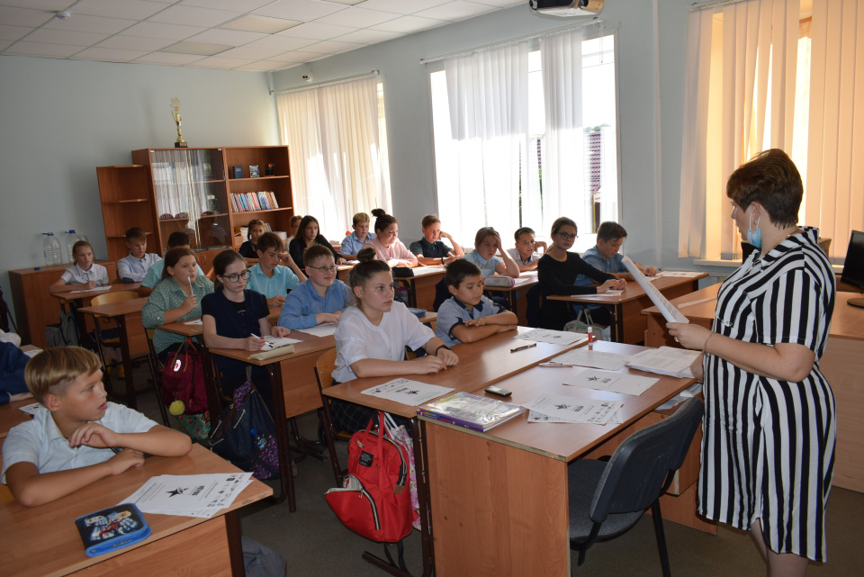 Диктант Победы