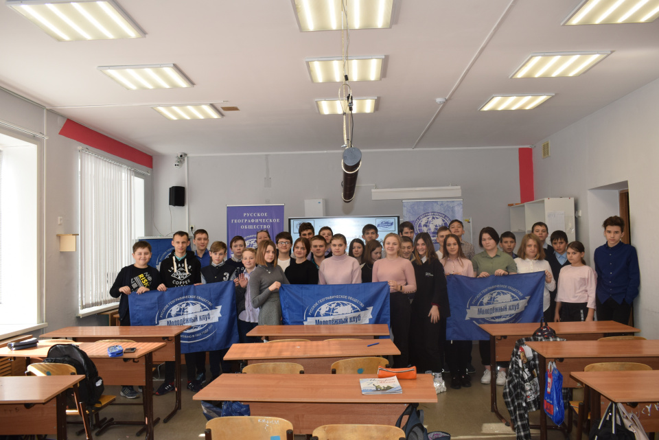 День защитника Отечества