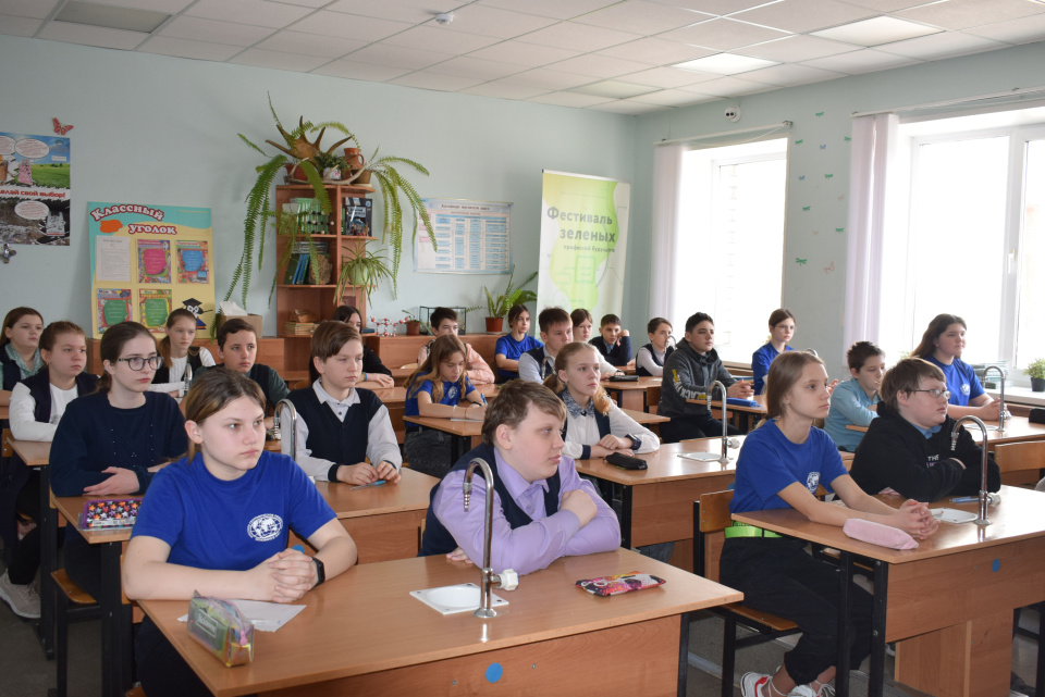 День РГО в Воронежской области