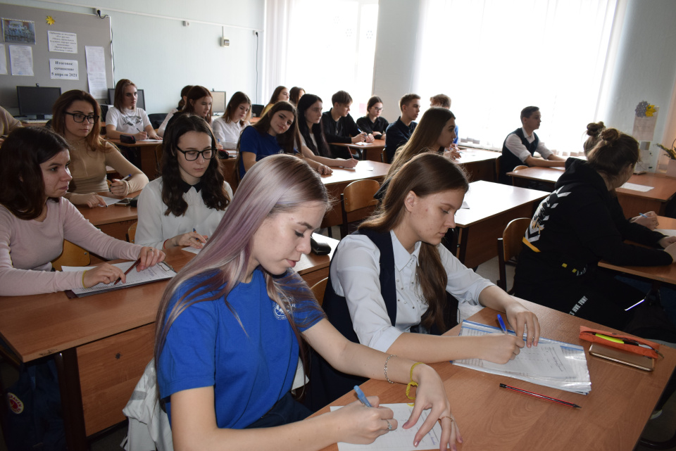 День РГО в Воронежской области