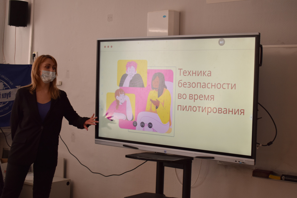 День РГО в Воронежской области
