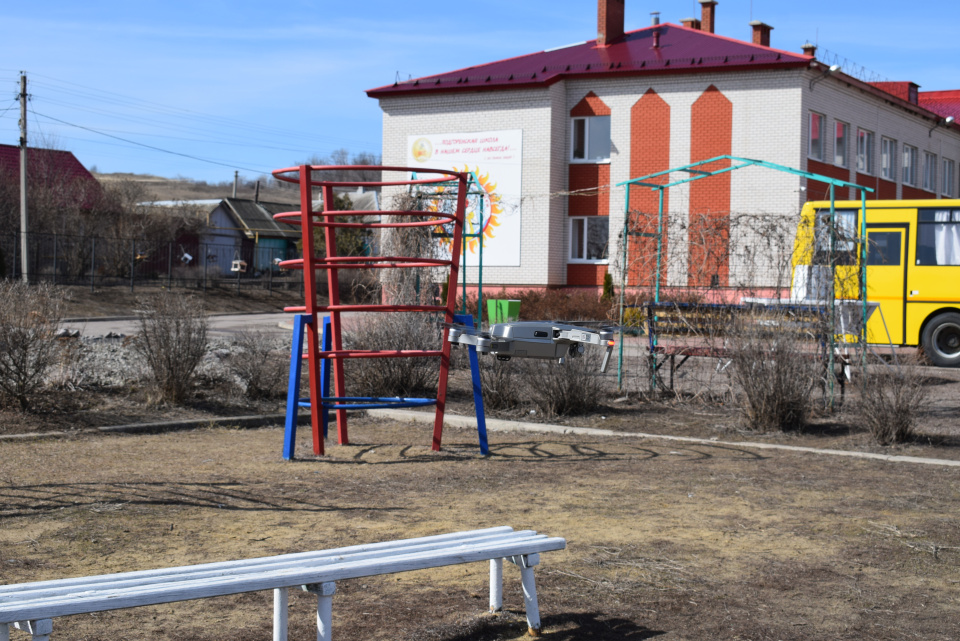 День РГО в Воронежской области