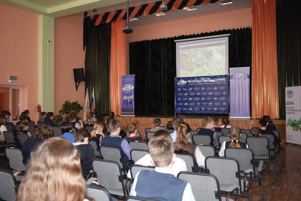 День экологических знаний в Воронежской области