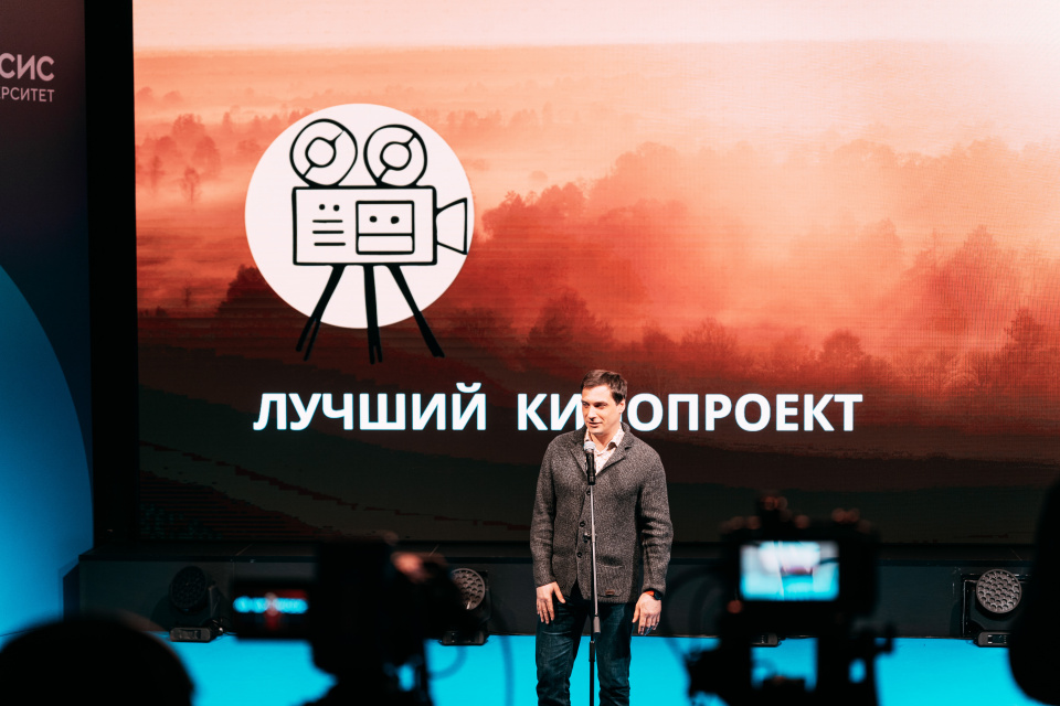 Премия Рассвет