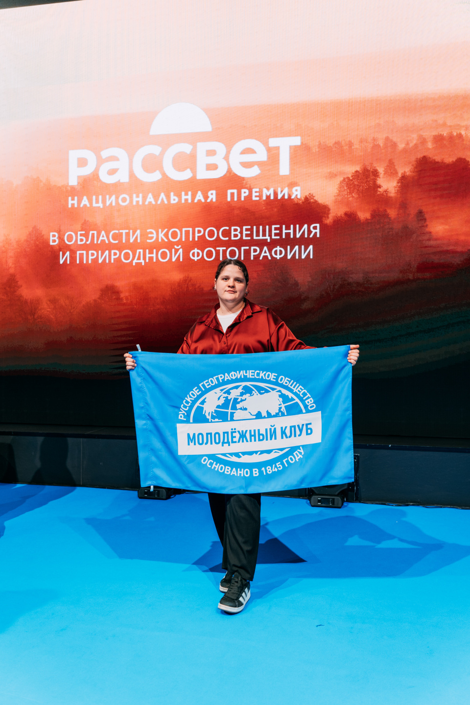 Предоставлено организаторами 