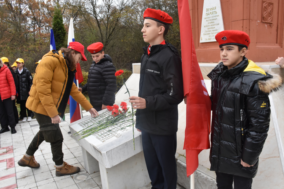 МК РГО "Альтаир" 