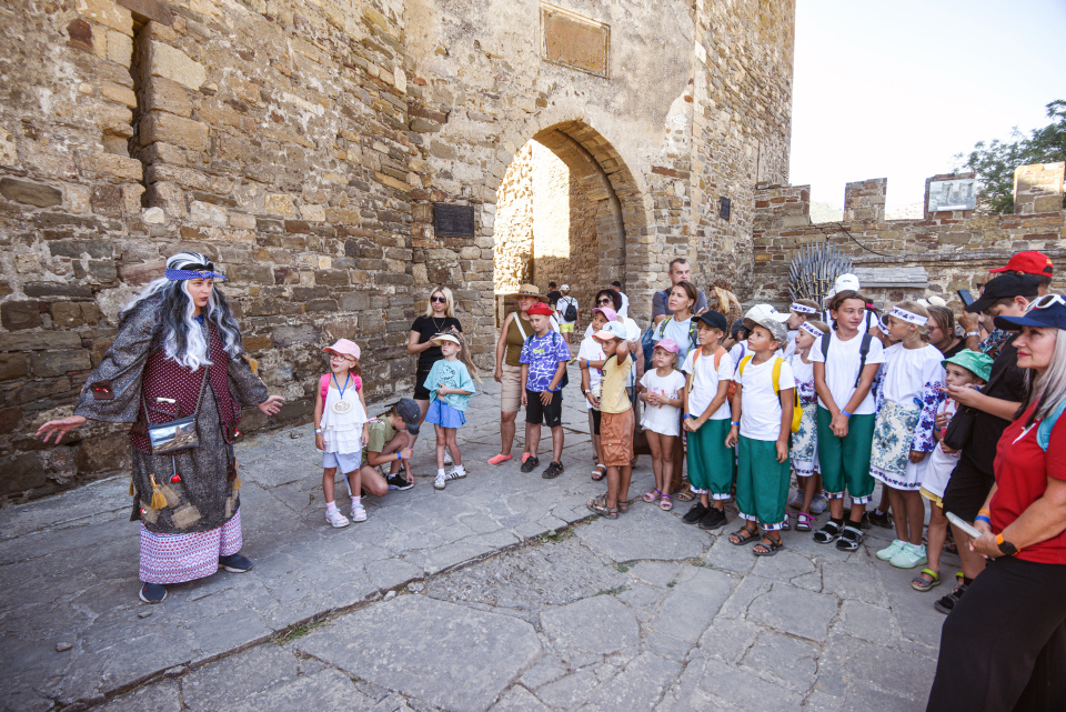 День географа в Крыму День географа в Крыму