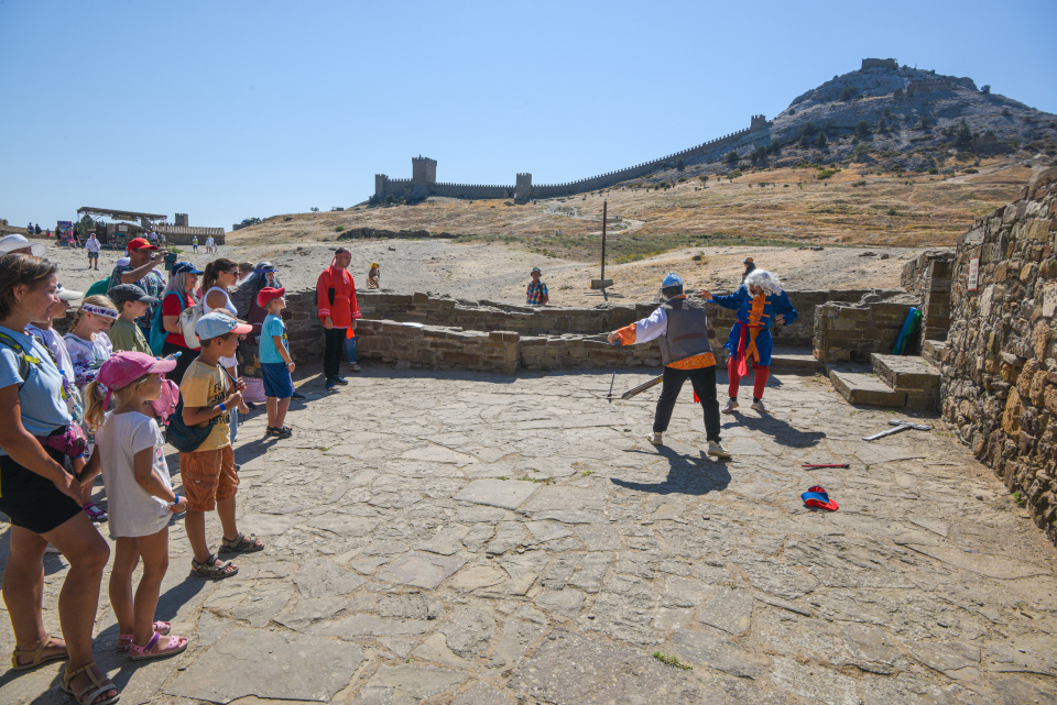 День географа в Крыму День географа в Крыму