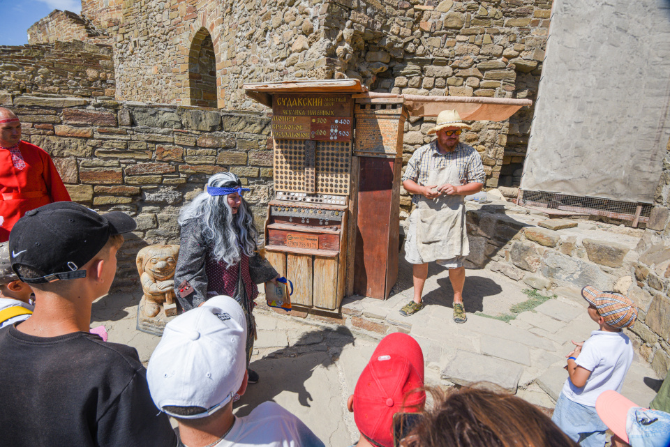 День географа в Крыму День географа в Крыму