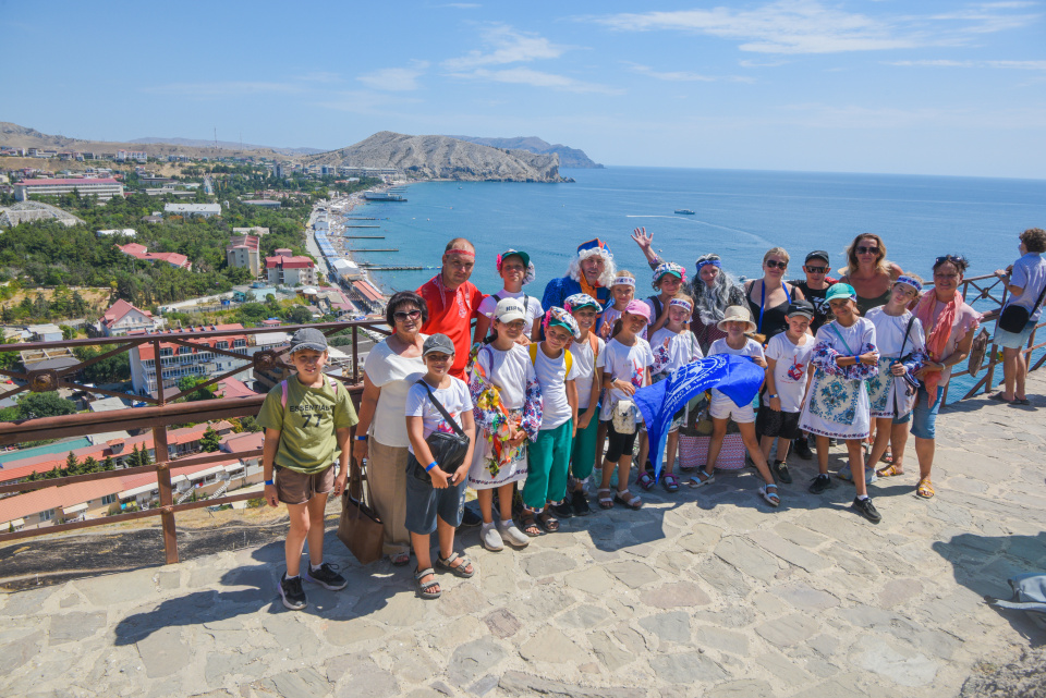 День географа в Крыму День географа в Крыму