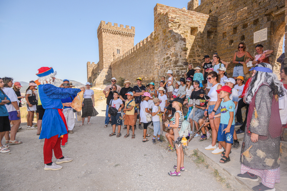 День географа в Крыму День географа в Крыму