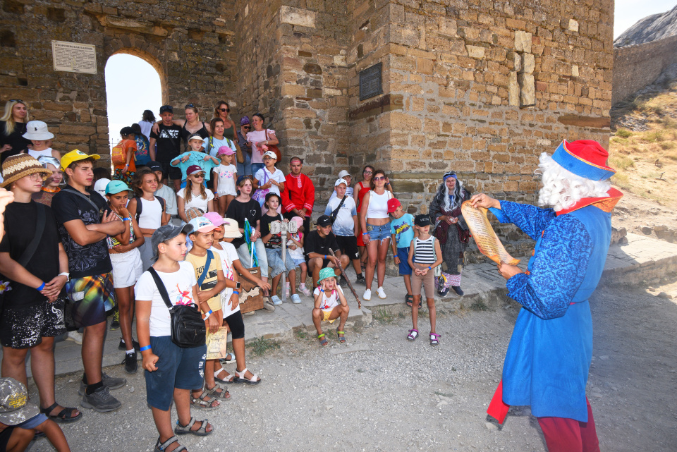 День географа в Крыму День географа в Крыму