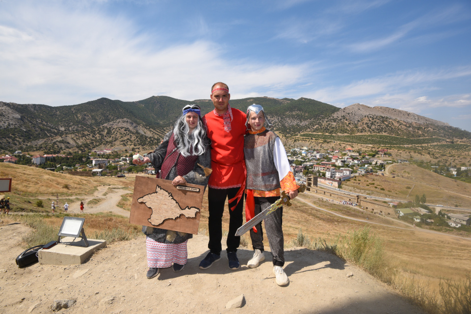 День географа в Крыму День географа в Крыму