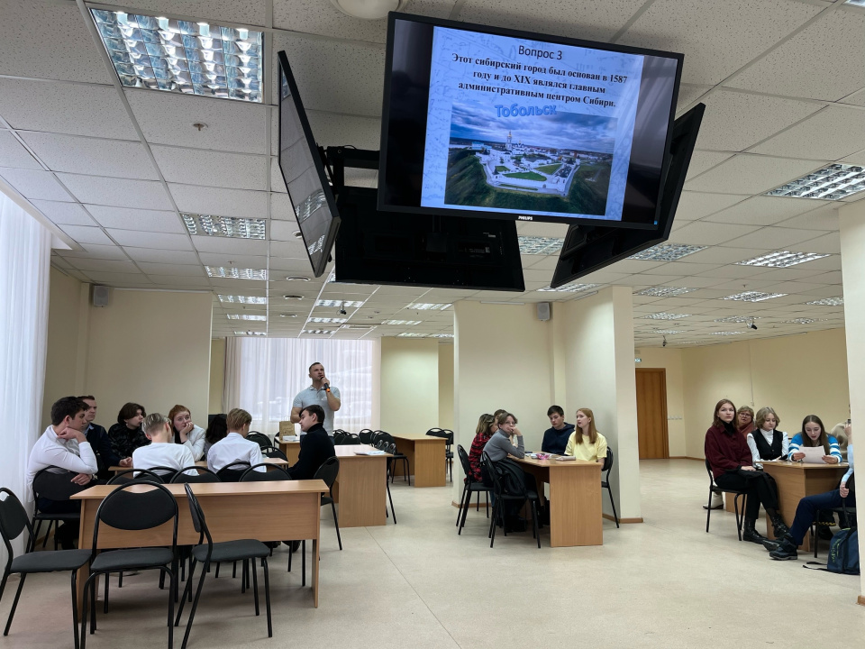 Проверка общих знаний