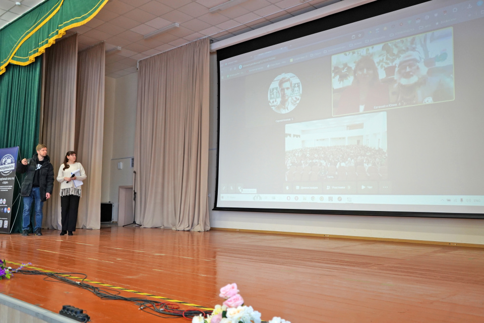 Спецпоказ фильма «Переплыть океан. И вернуться другими» Спецпоказ фильма «Переплыть океан. И вернуться другими»