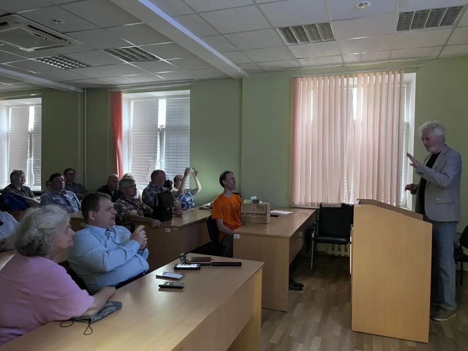 Лекция астокомплекс
