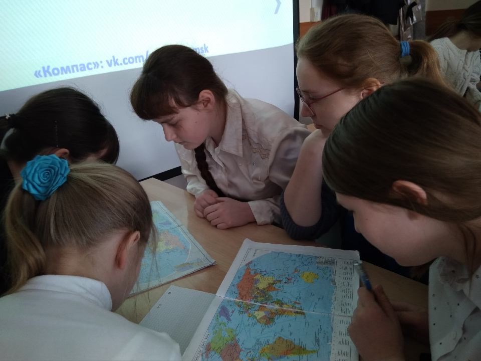 Встреча МК РГО с ТГУ