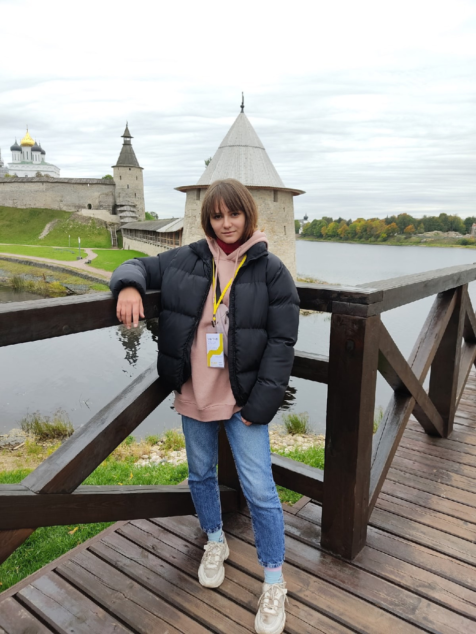 I Всероссийский форум молодёжных клубов РГО