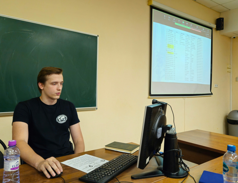 Доклад Ильяса Искакова