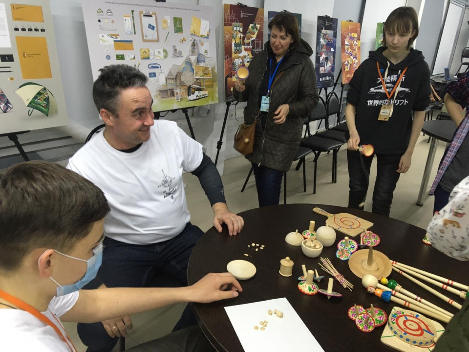 Чемпионат по географии ЦФО