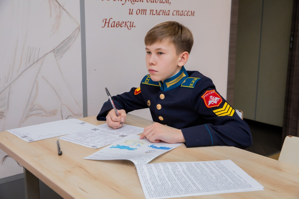 Активисты молодежного клуба Русского географического общества "Гиперборея" (4 учебный курс)