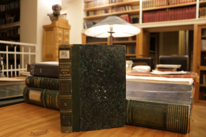 X.-H. Hell. Les steppes de la mer Caspienne, le Caucase, la Crimée et la Russie méridionale : voyage pittoresque, historique et scientifiquel. Paris, 1843 – 1845/ 