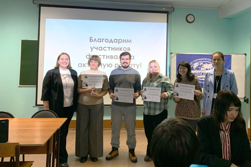 Награждение команды "Все те же"