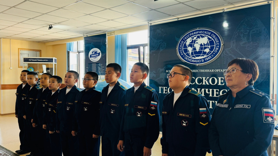Знакомство с клубом  