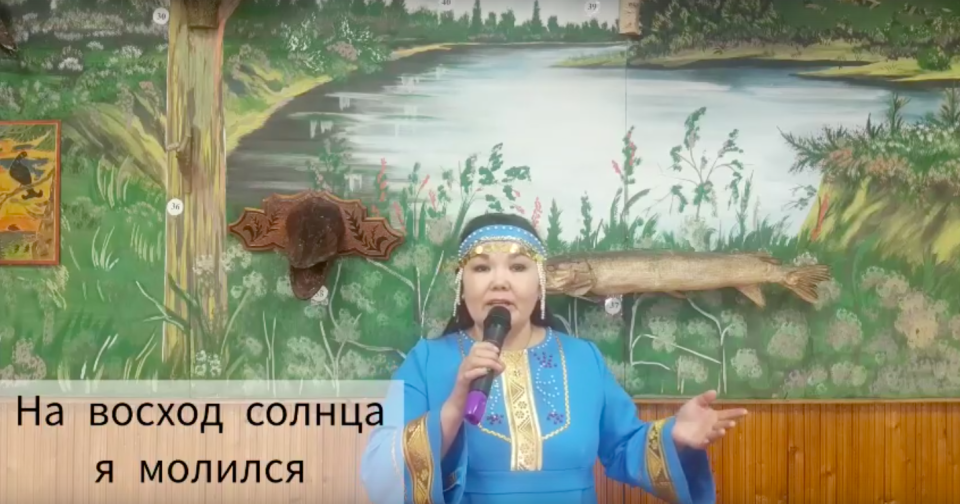Родные языки - 2023 