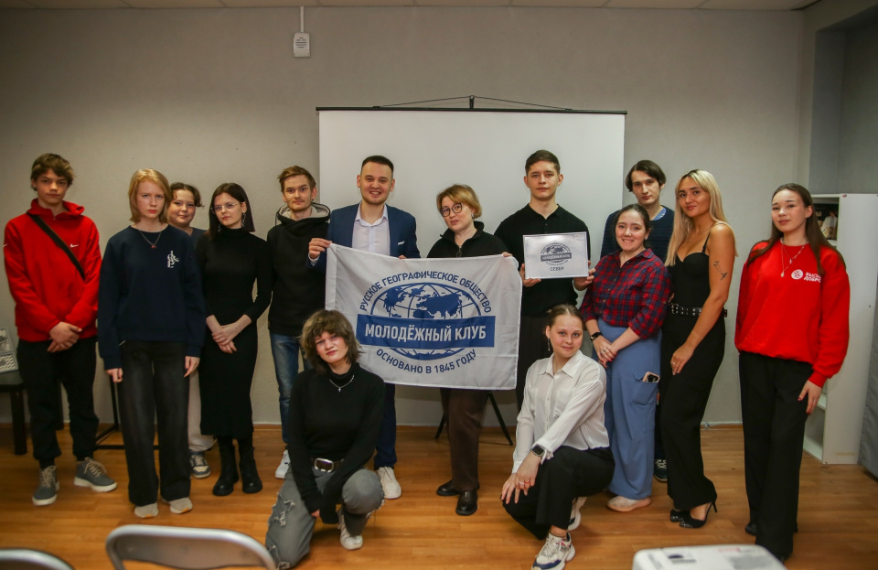 Открытие МК РГО Север общее фото