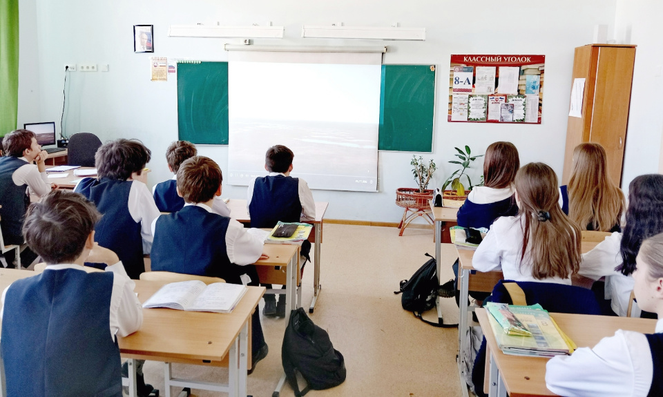 Заповедные уроки