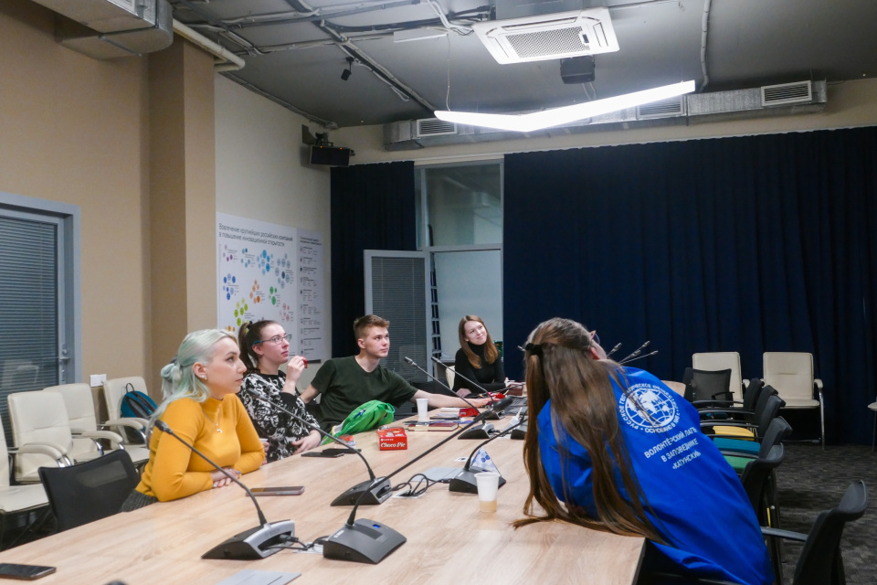 Молодежный клуб РГО "Компас"